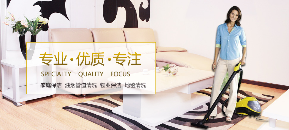 河内五分彩趋势软件